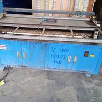 mesin dan barang teknik - 20220216_172832